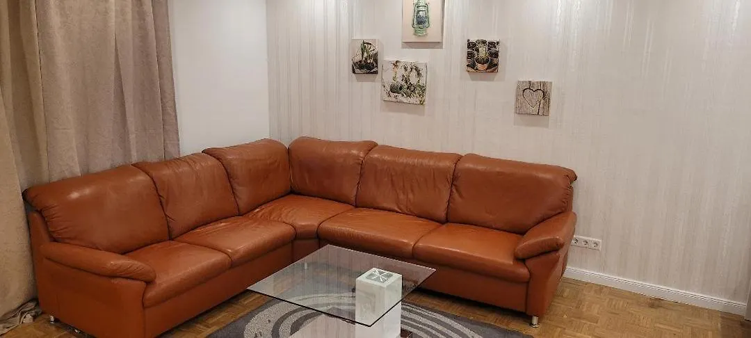 Appartement Haus Sanja à Hanovre Allemagne